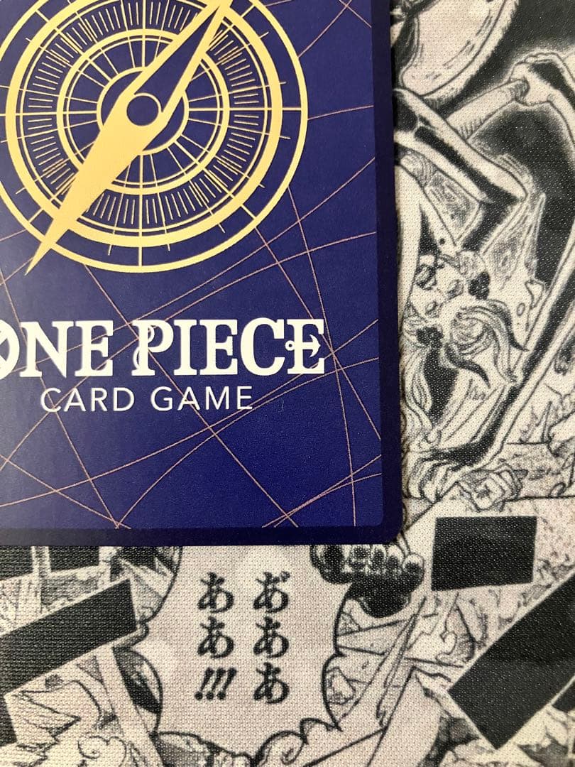 マーシャル・D・ティーチ SR SP(スペシャルカード) OP09-093