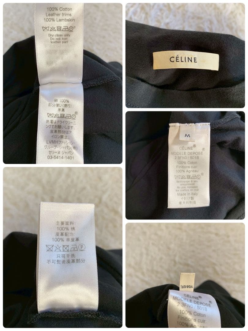 CELINE　セリーヌ　フィービー　レザー切り替え　ケープ付き　マント　Tシャツ
