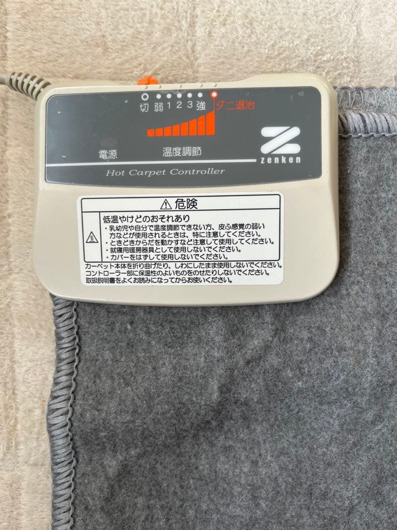 【美品】Zenken 電気ホットカーペット ZCB-10J 一畳
