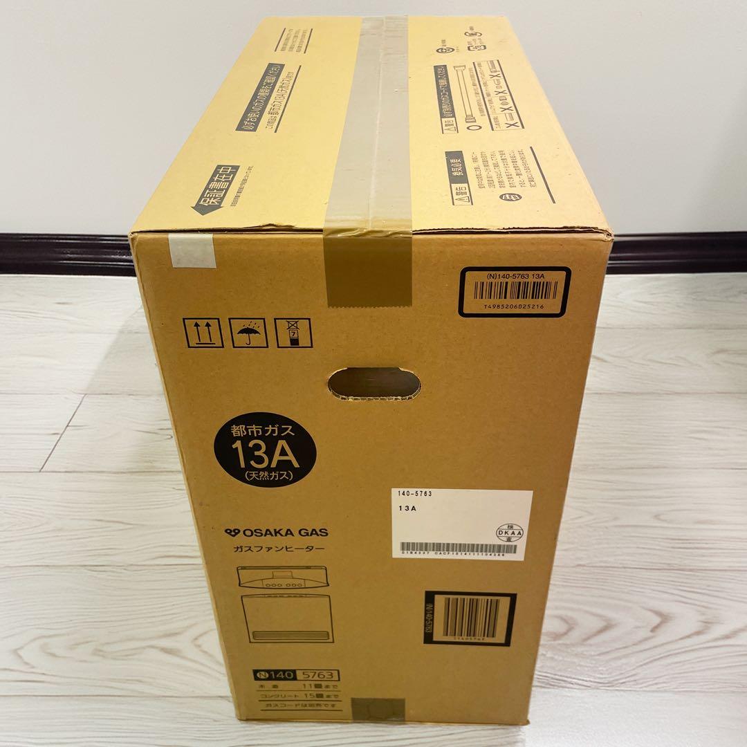 新品 未使用 140-5763型 大阪ガス ガスファンヒーター