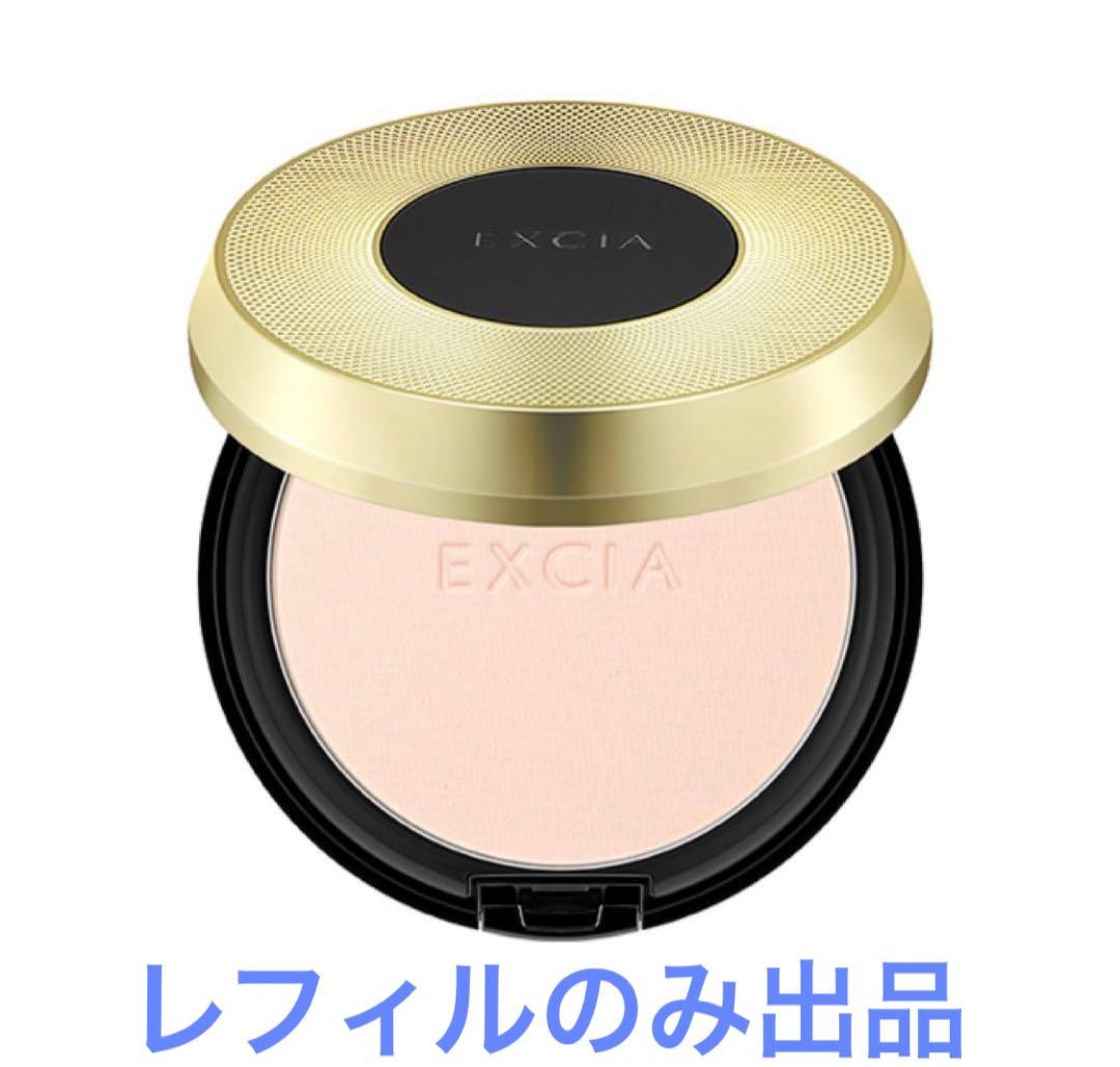 リピーター様★☆はるちゃん☆★様御購入品