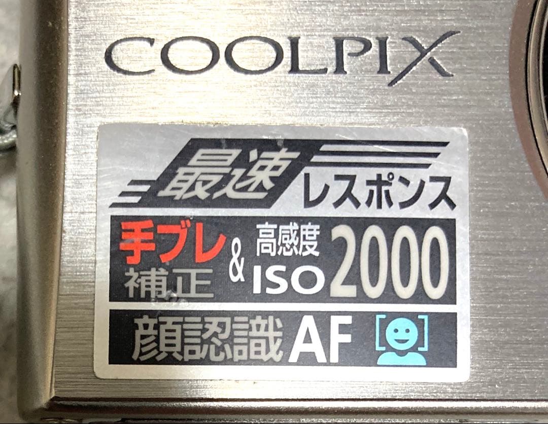 Nikon ニコン デジタルカメラ クールピクスS500 完品 美品