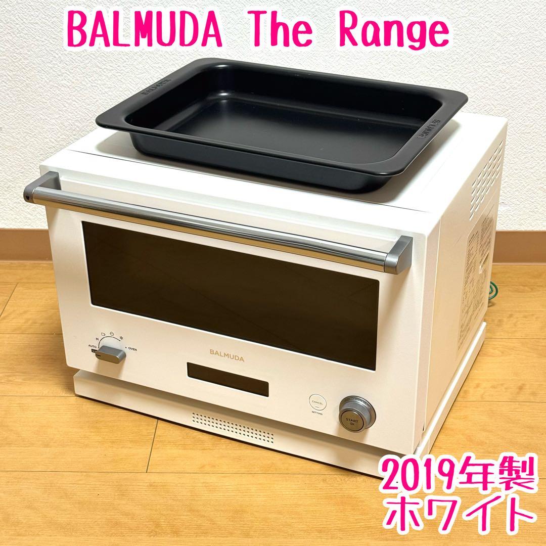 BALMUDA The Range バルミューダ　レンジ　ホワイト　K04A