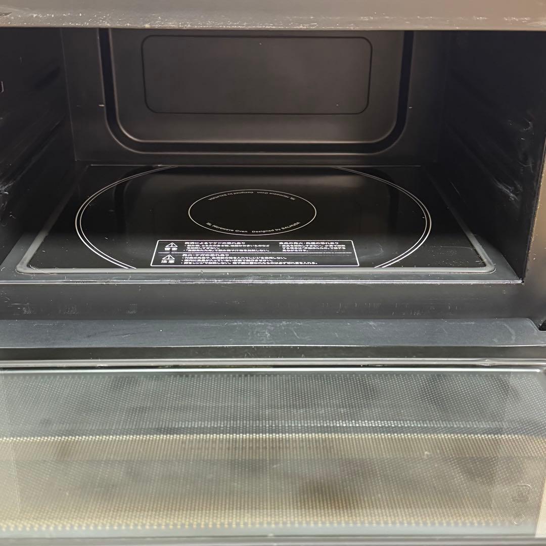 BALMUDA The Range バルミューダ　レンジ　ホワイト　K04A