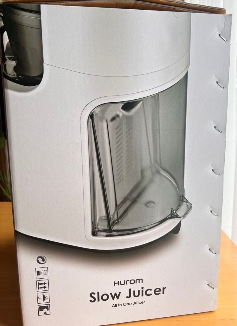 Hurom H-200 スロージューサー