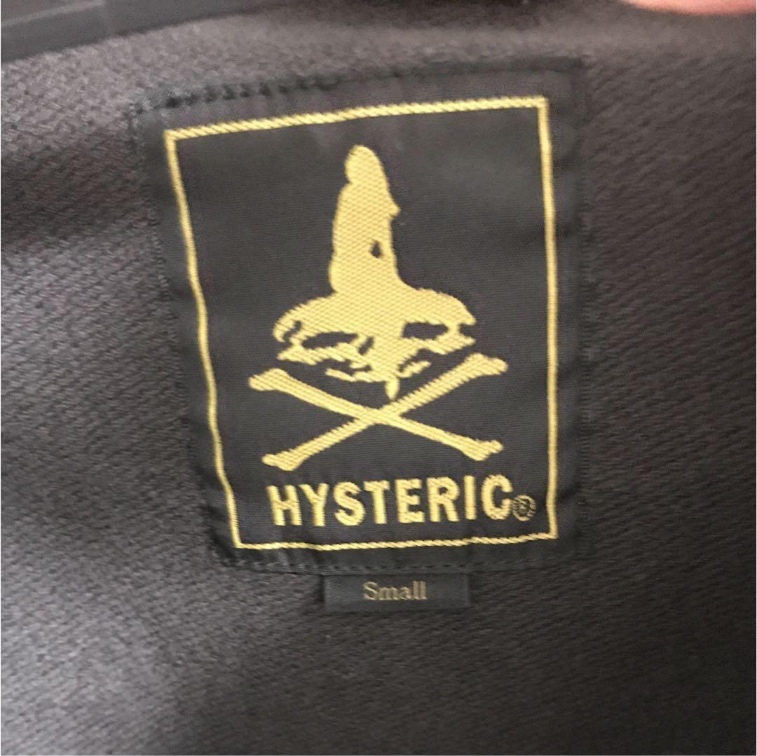 ヒステリックグラマー M65