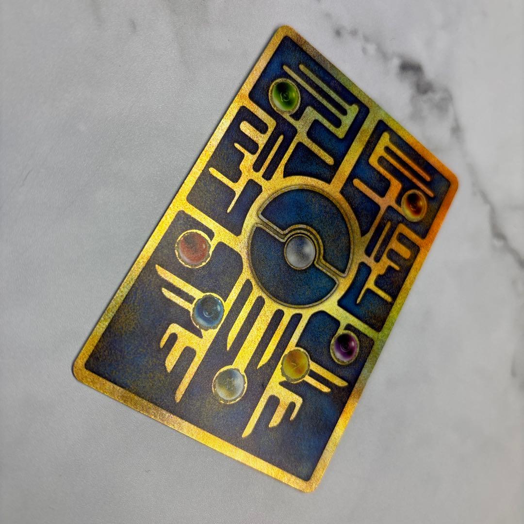 ポケモンカード　古代ミュウ　ルギア爆誕　nintendo 後期エラー修正