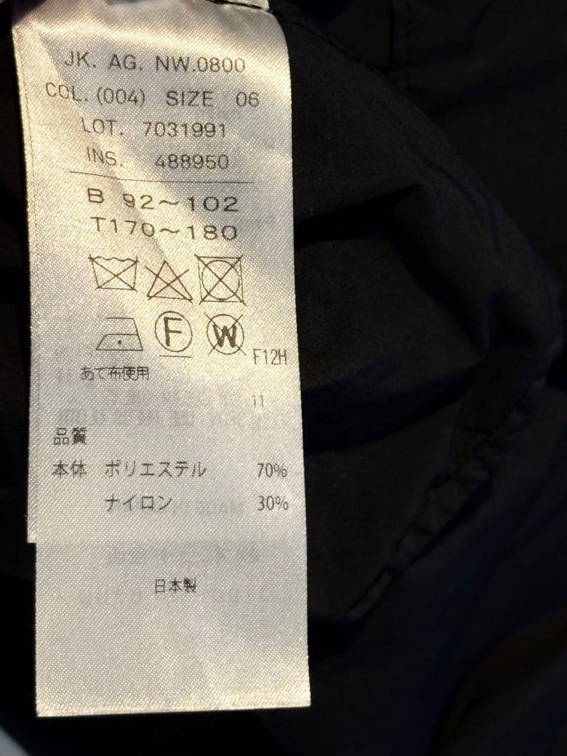 ATON AIR VENTILE ショートモッズ 22AW Size 06