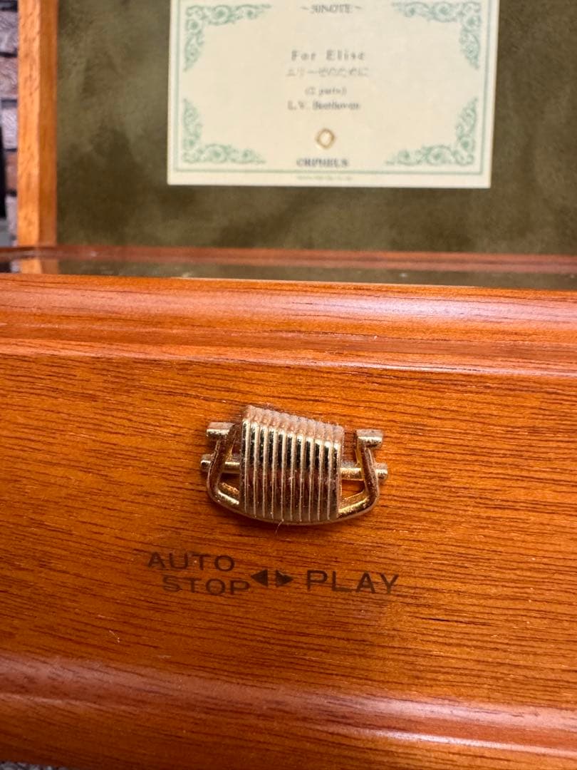 サンキョー オルフェウス 50弁 エリーゼのために