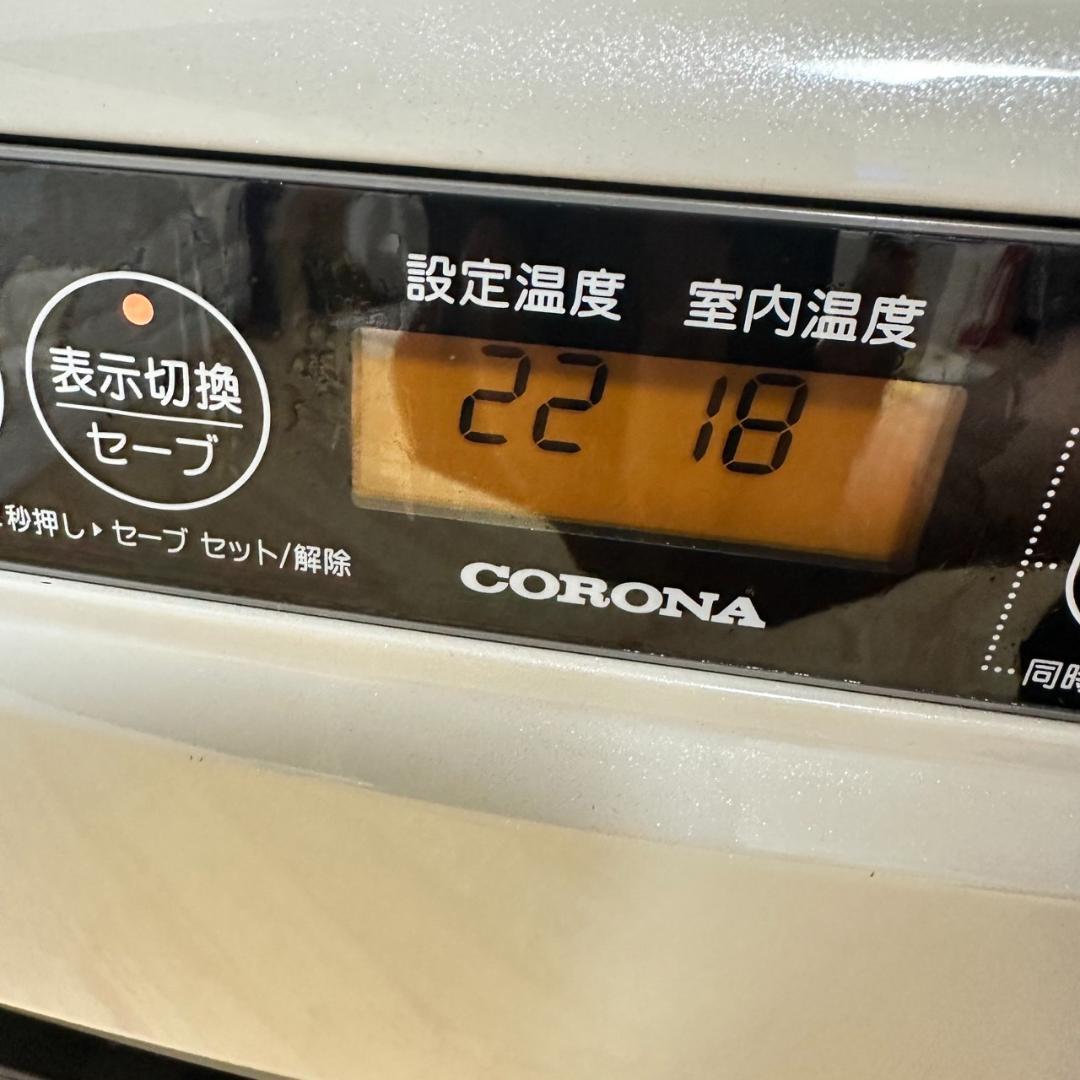 コロナ　石油ストーブ ファンヒーター G3223Y