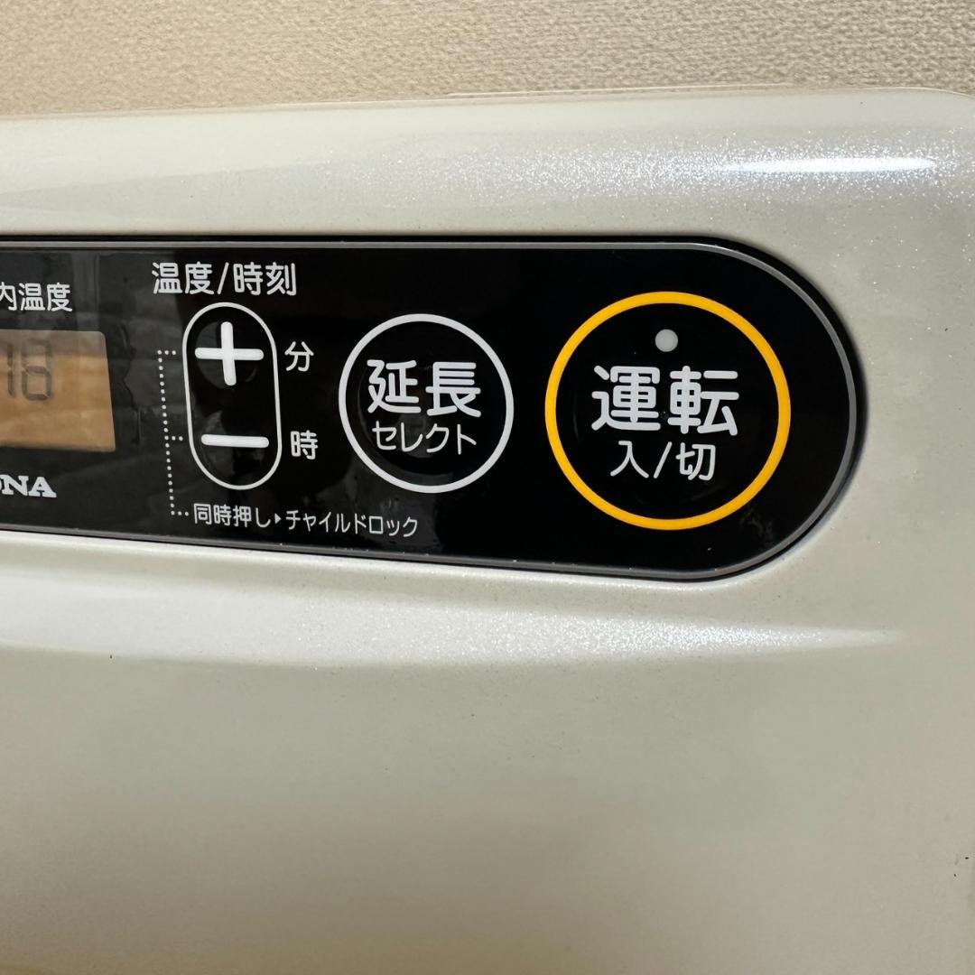 コロナ　石油ストーブ ファンヒーター G3223Y