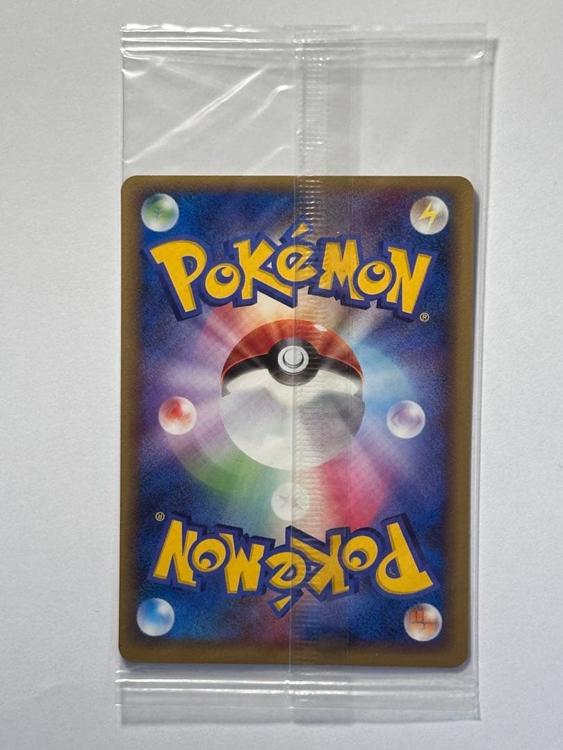 未開封　グラードン　ポケパーク　ポケモンカード