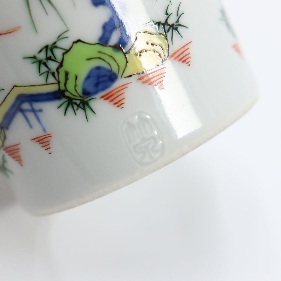 五世 三浦竹泉作 色絵山水図蓋置　茶道具 共箱/共布　C28