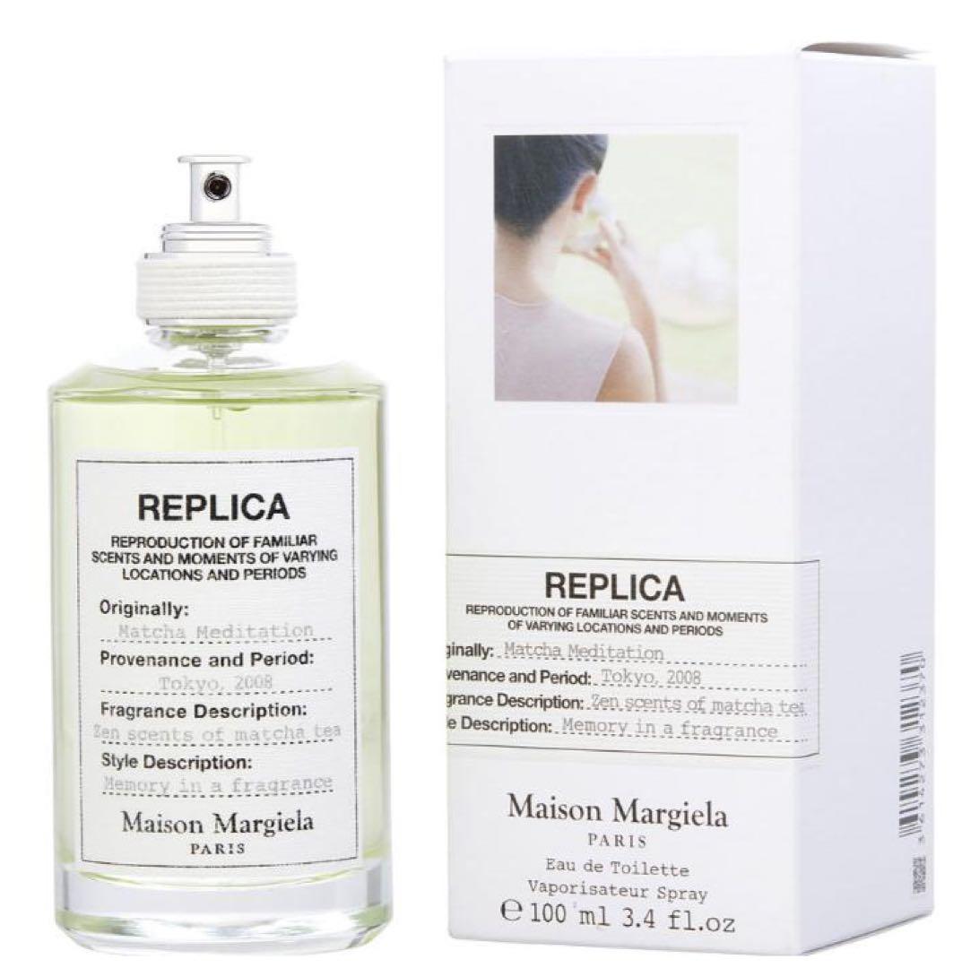 メゾン マルジェラ レプリカ抹茶メディテーション オードトワレ100ml