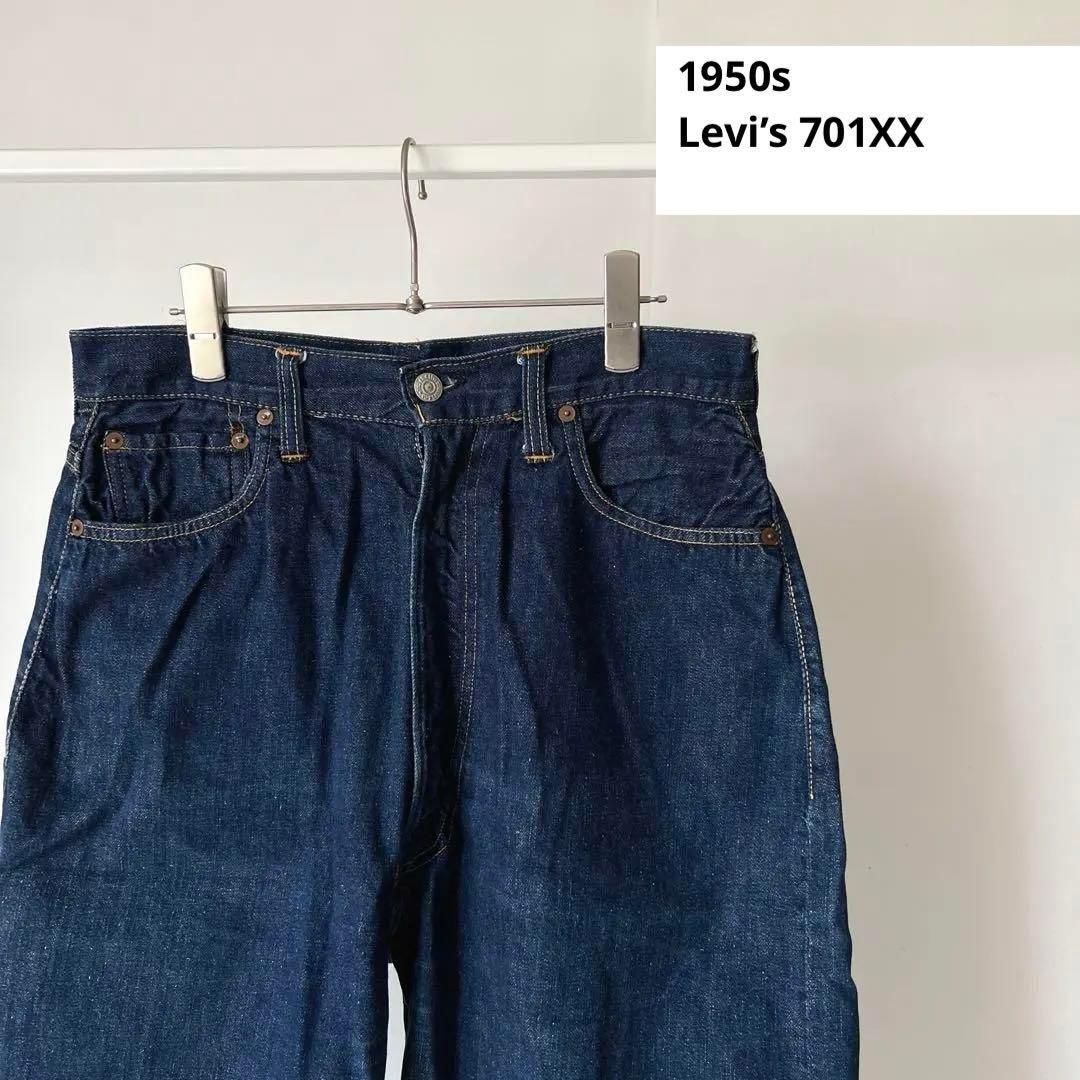 【Vintage】50s LEVIS 701XX 布パッチ ショーツ リーバイス