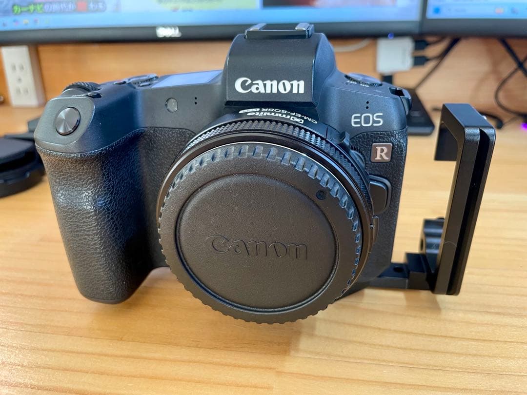 [1/20まで] EOS R 天体撮影改造機 (アストロ改造) + 豊富なセット