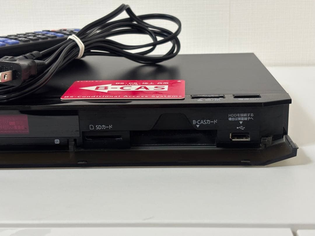 947　パナソニック　2チューナー　ブルーレイレコーダー DMR-BRW500