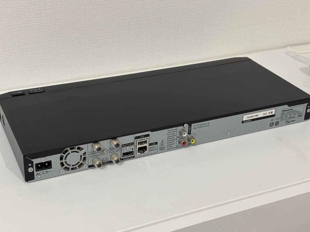 947　パナソニック　2チューナー　ブルーレイレコーダー DMR-BRW500
