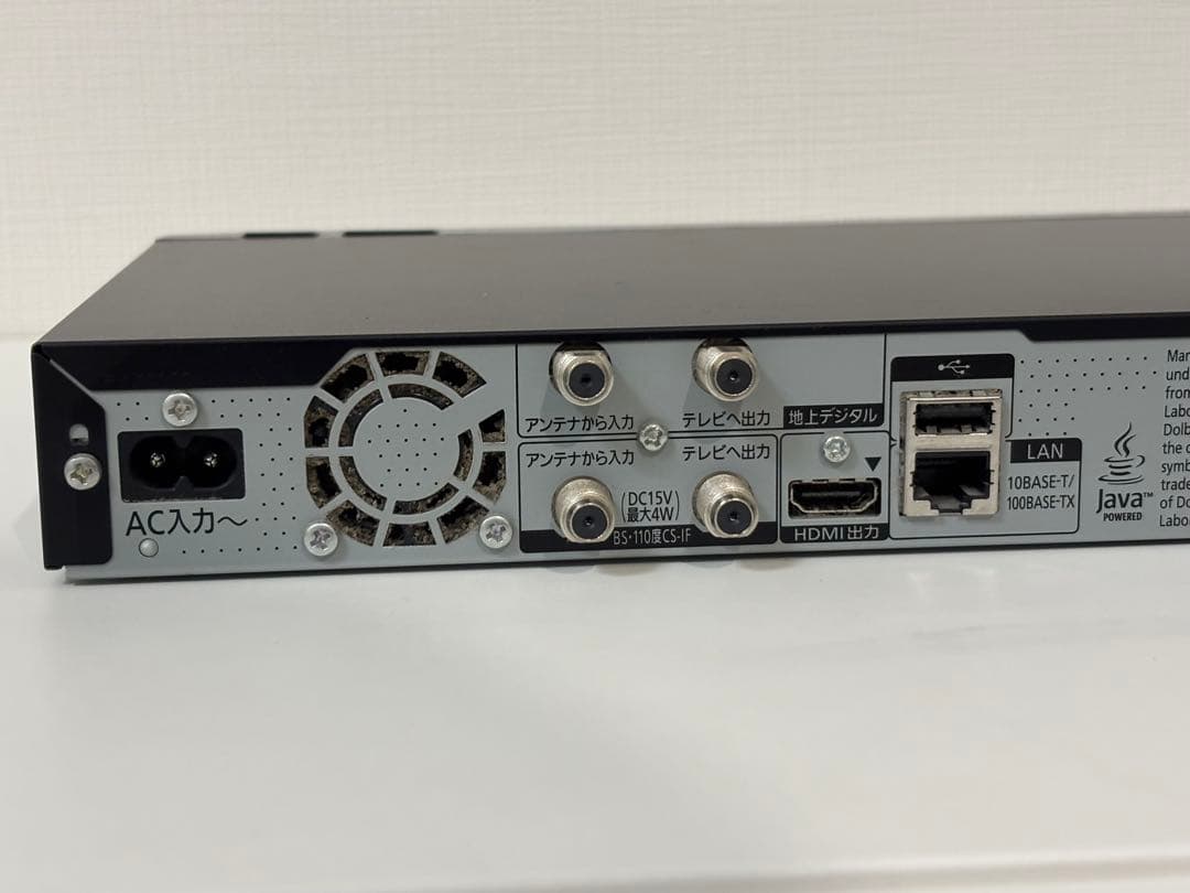 947　パナソニック　2チューナー　ブルーレイレコーダー DMR-BRW500