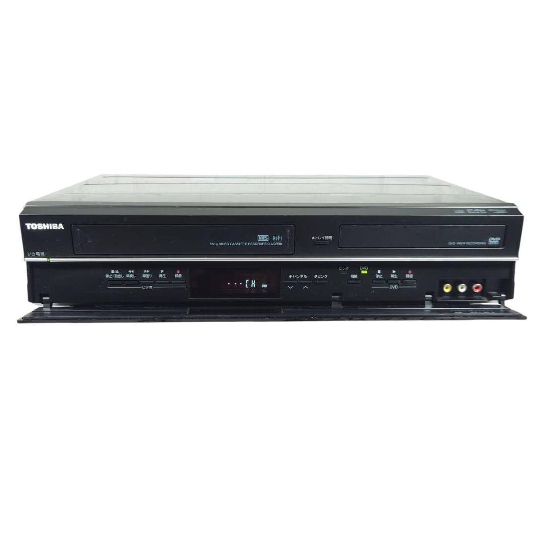 メンテナンス済み☆動作品 TOSHIBA D-VDR9K 東芝 DVDレコーダー
