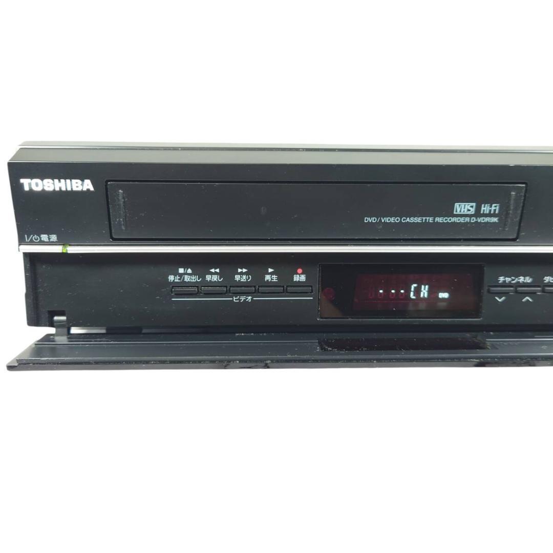 メンテナンス済み☆動作品 TOSHIBA D-VDR9K 東芝 DVDレコーダー