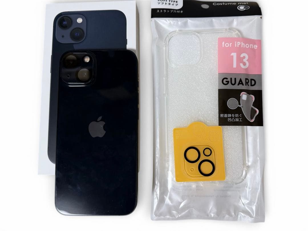 Apple iPhone 13 本体 ミッドナイト　おまけ付き