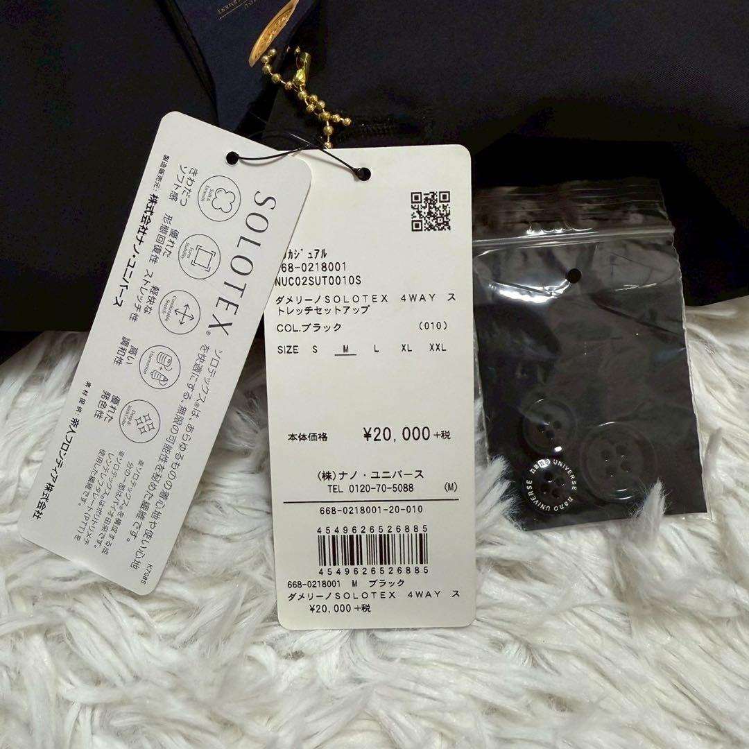 ✨新品/M✨ナノユニバース スーツ ダメリーノ god bless you 黒