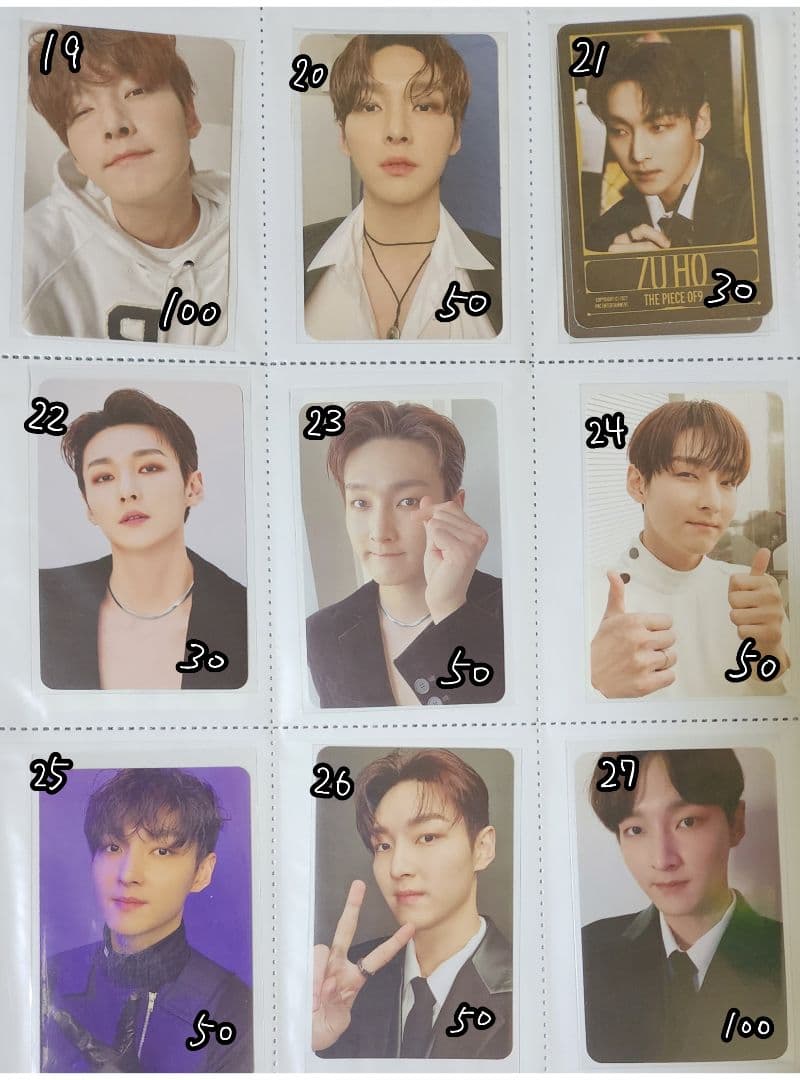 SF9 ジュホ トレカ