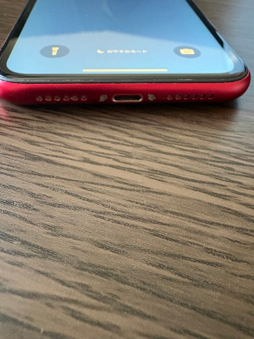 最安値‼️Apple iPhone 11 (PRODUCT(RED)) 64GB
