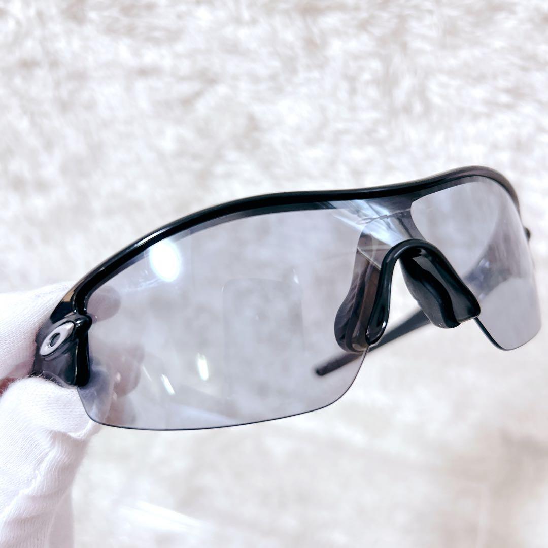 OAKLEY RADAR 09-713J サングラス　スポーツサングラス