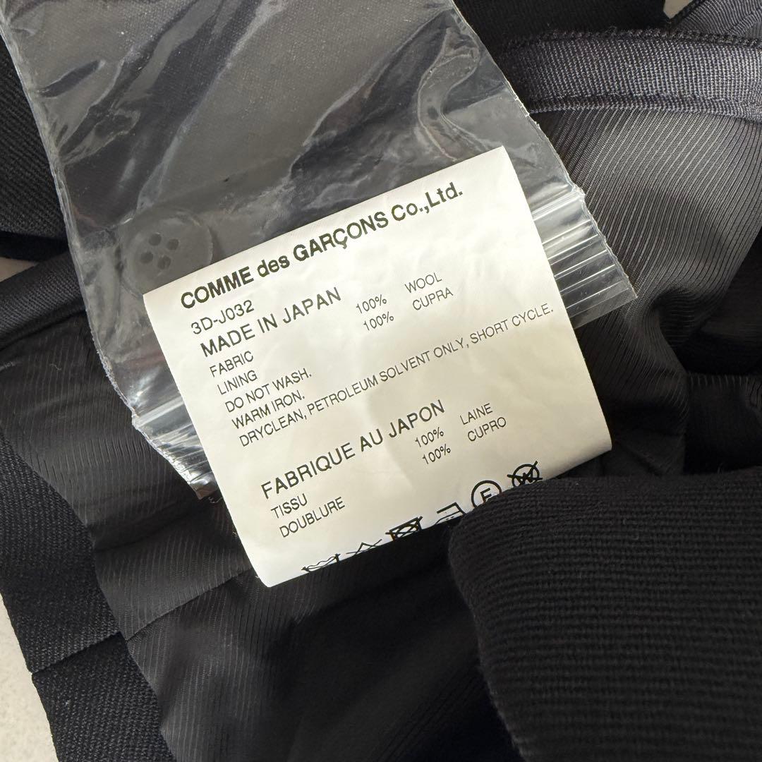 noir kei ninomiya リボン ボレロジャケット コムデギャルソン