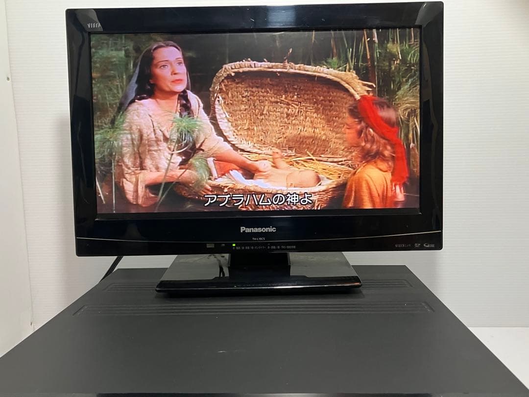 パイオニア Pioneer CLD-05