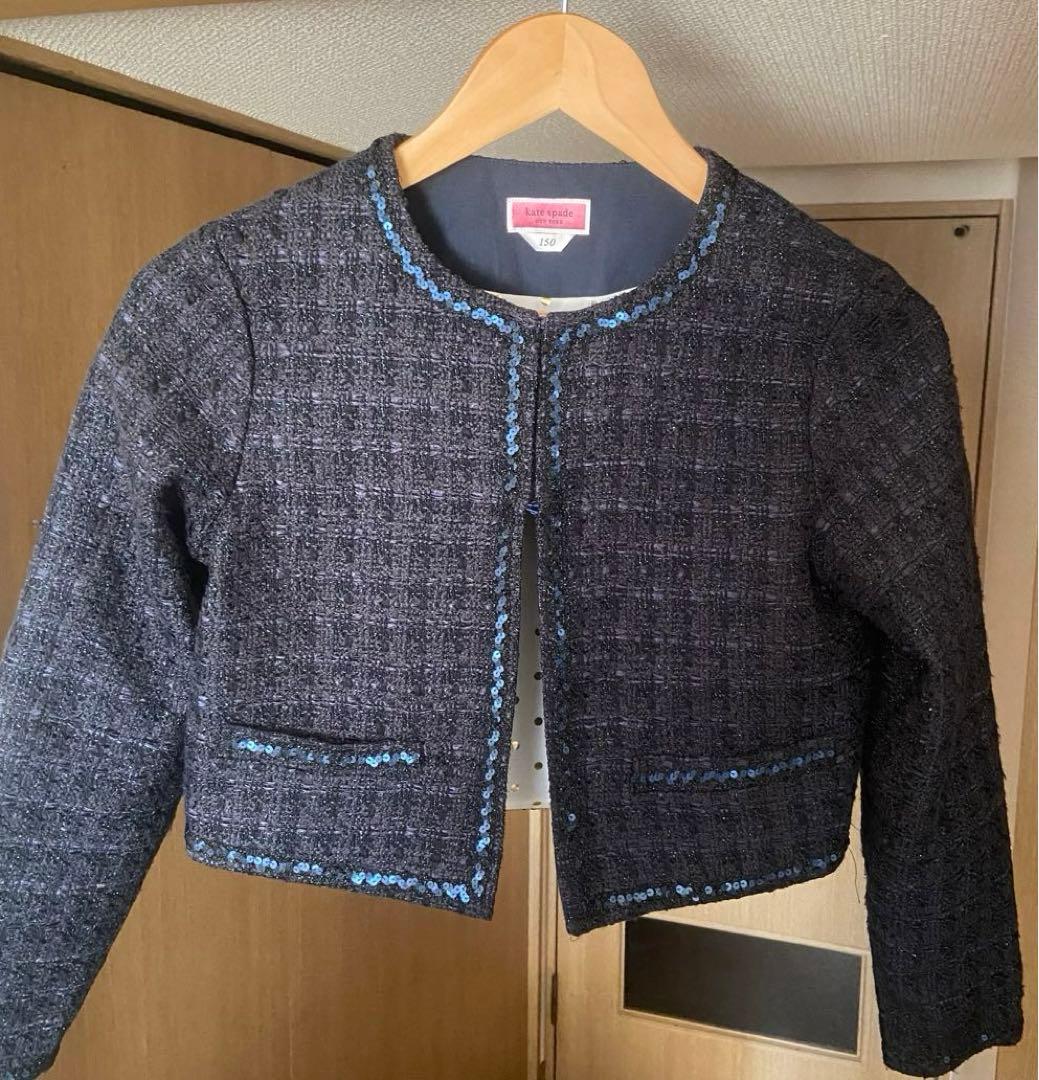 kate spade ツイードジャケットとスカート　セットアップ　セレモニー