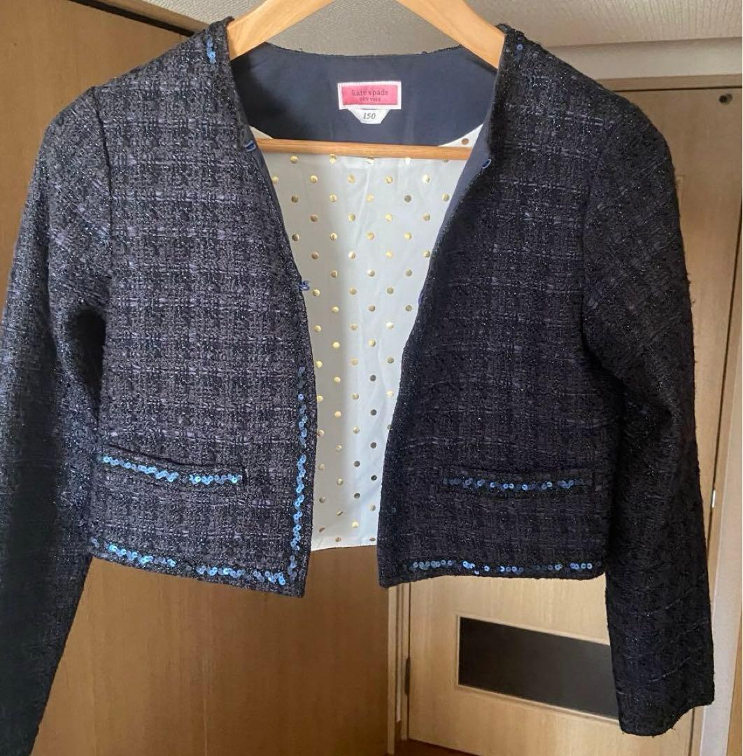 kate spade ツイードジャケットとスカート　セットアップ　セレモニー