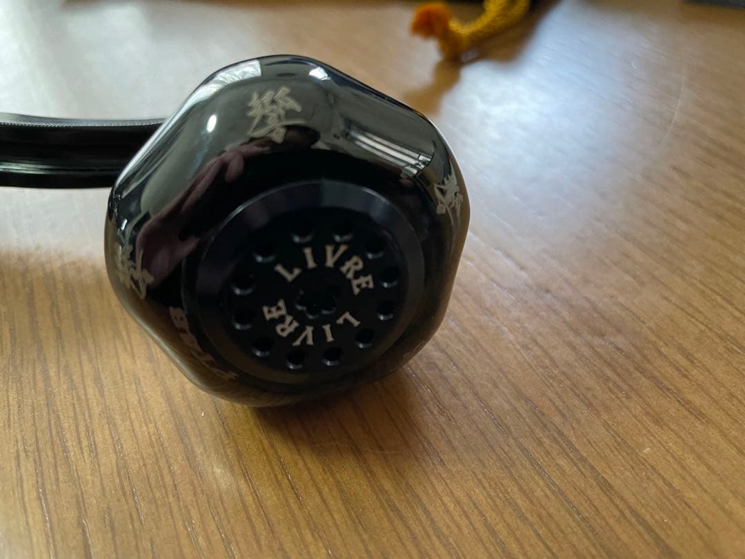 リブレ　響　Power Arm 88 オールブラック　右用