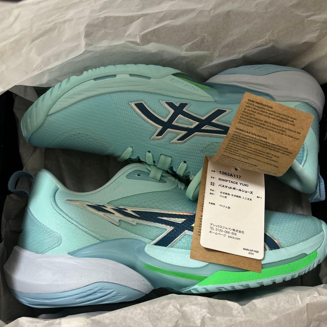 u*5様 新品26.5cm SWIFTACE YUKI asics アシックス