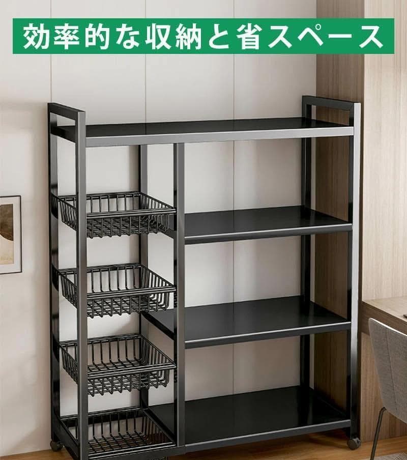 スチールラック棚キャスター付 ブラック キッチンラック キッチン収納 食器棚