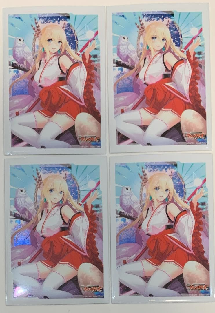 【特価】ヴァンガード ミネルヴァ FFR&FRライドライン セット【スリーブ付】