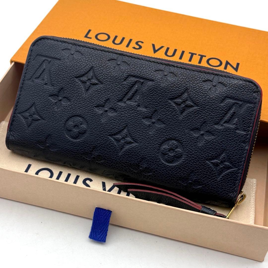 【極上美品】ルイヴィトン アンプラント マリーヌルージュジッピーウォレット