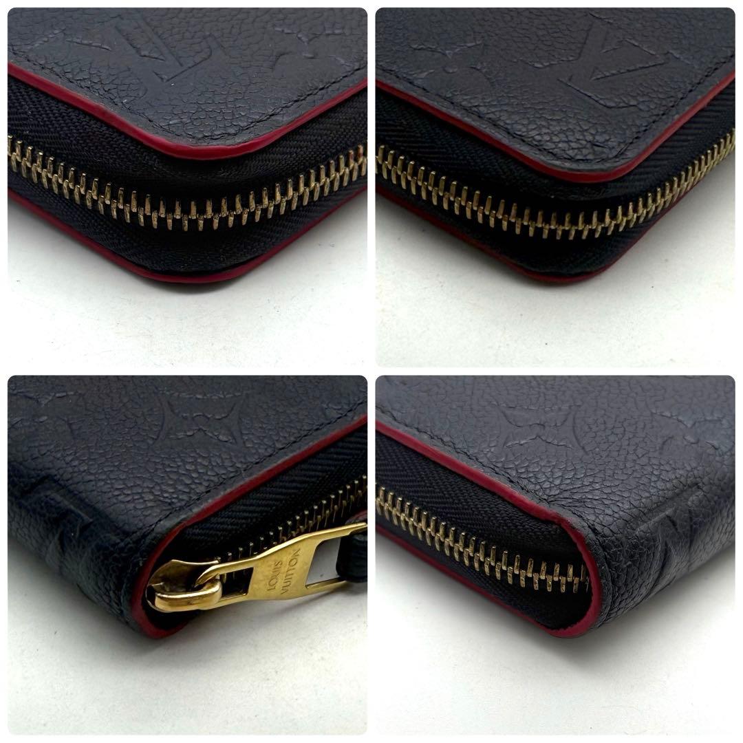 【極上美品】ルイヴィトン アンプラント マリーヌルージュジッピーウォレット