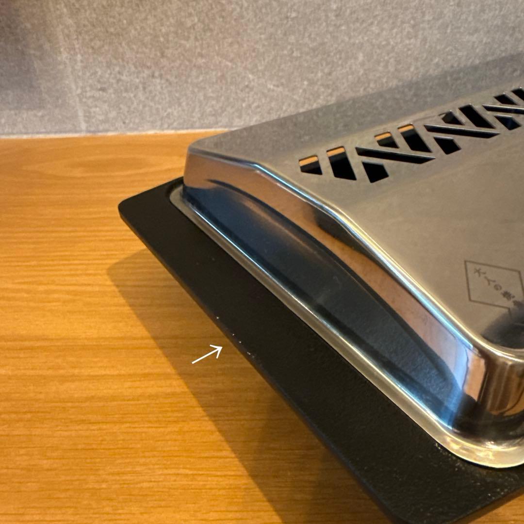 未使用◆大人の焼魚　オークス　炭グリル　魚焼き器