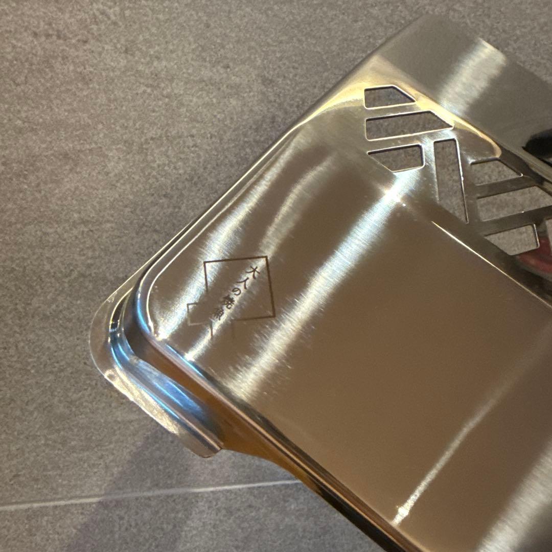 未使用◆大人の焼魚　オークス　炭グリル　魚焼き器