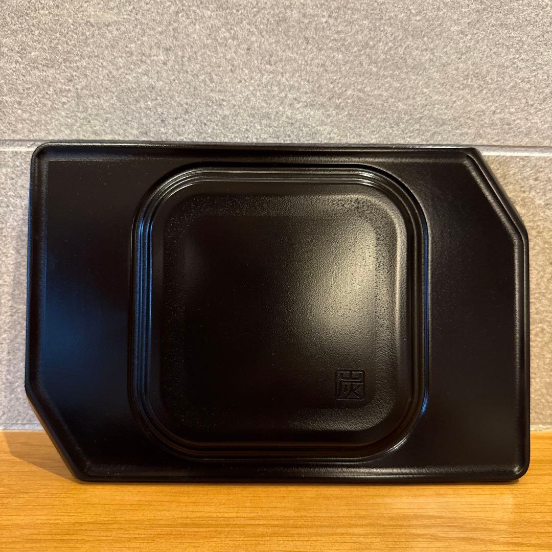 未使用◆大人の焼魚　オークス　炭グリル　魚焼き器