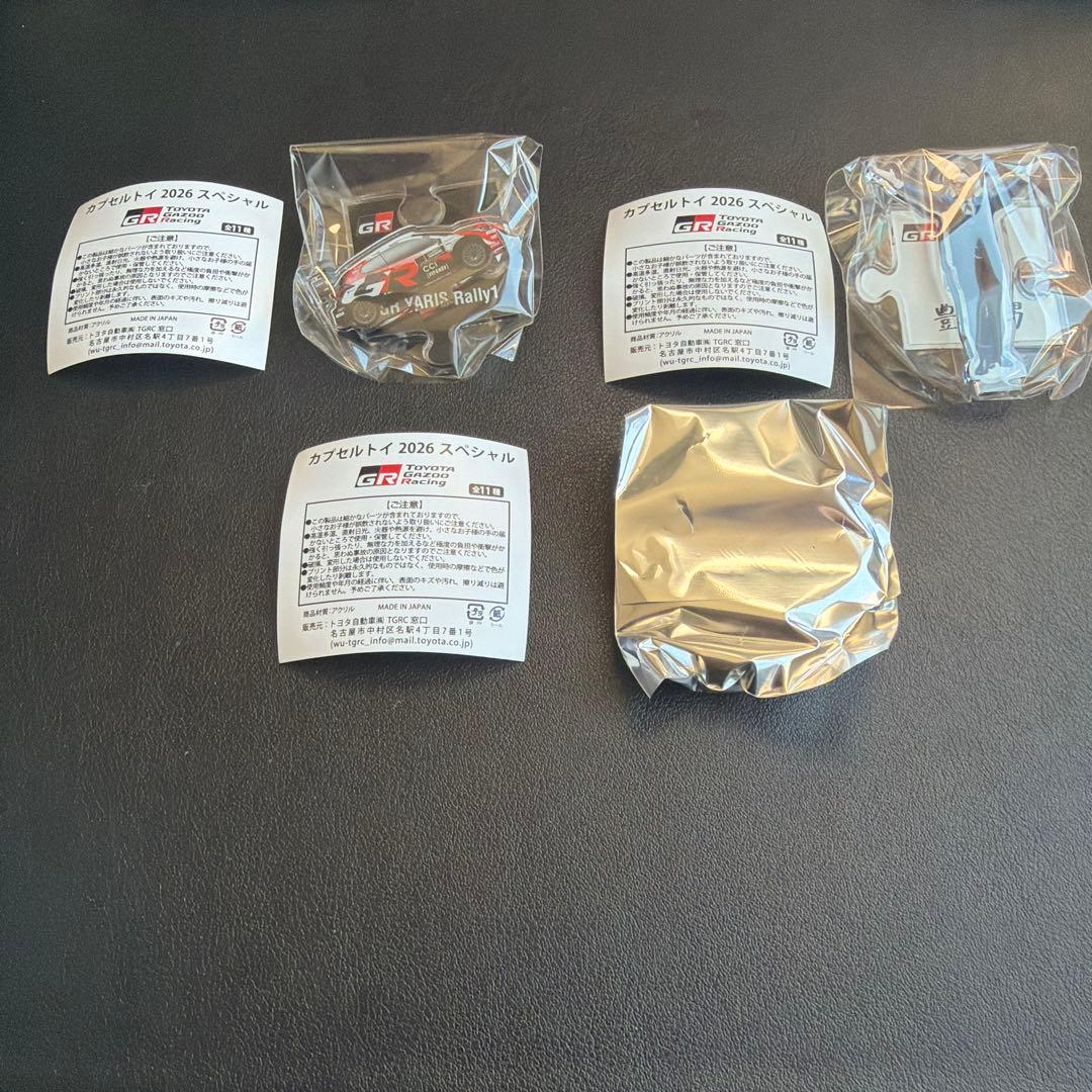 MORIZO アクリルスタンド　会長 モリゾウ　豊田章男　シークレット３点セット