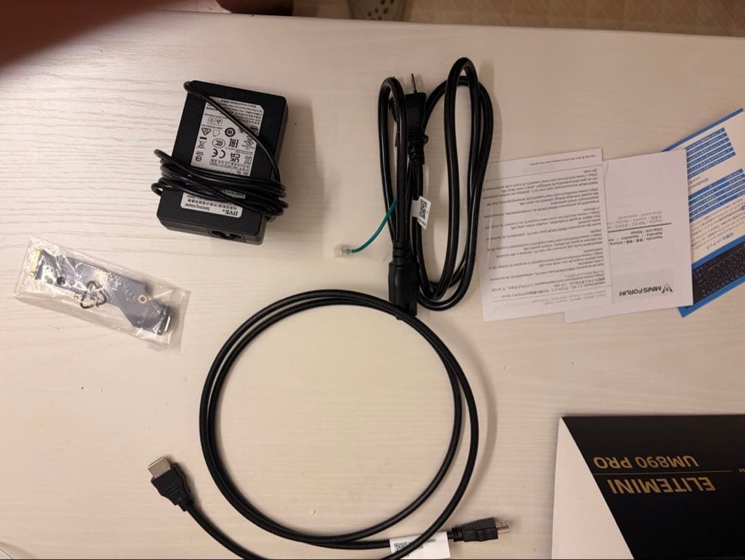 MINISFORUM UM890 Pro ミニPC