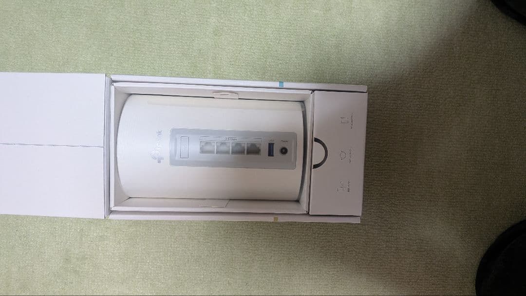 tp−link WiFiルーター BE9300