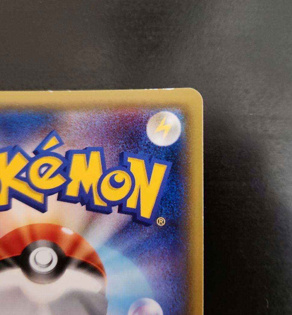 ポケモンカード　ヒガナ SR　ドラゴンストーム