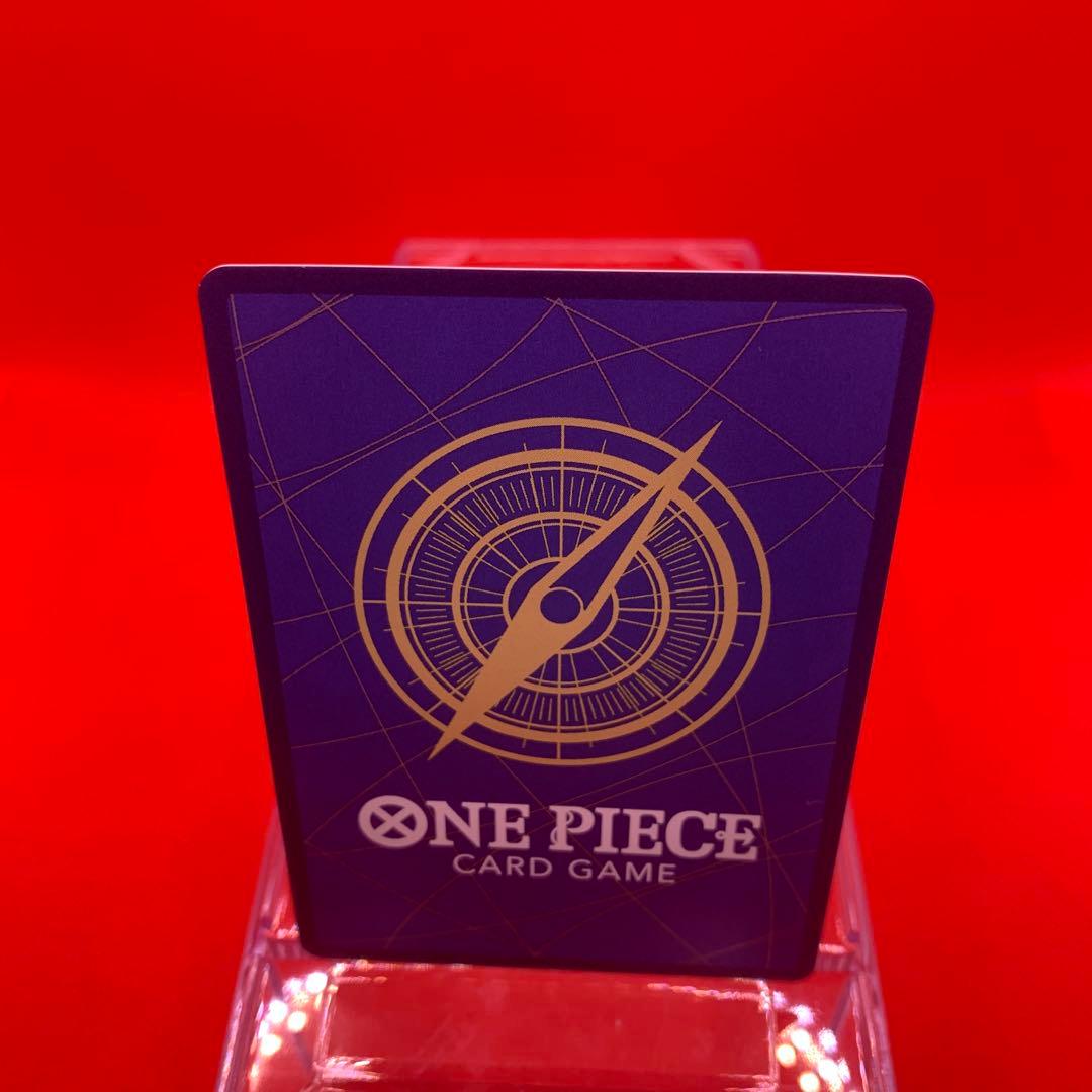 【英語版/カラー】ペローナ TOP PLAYER CS2024ワンピースカード