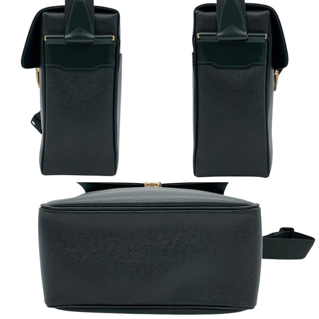 【LOUIS VUITTON】ヤランガ　タイガ　ショルダーバッグ　エピセア.