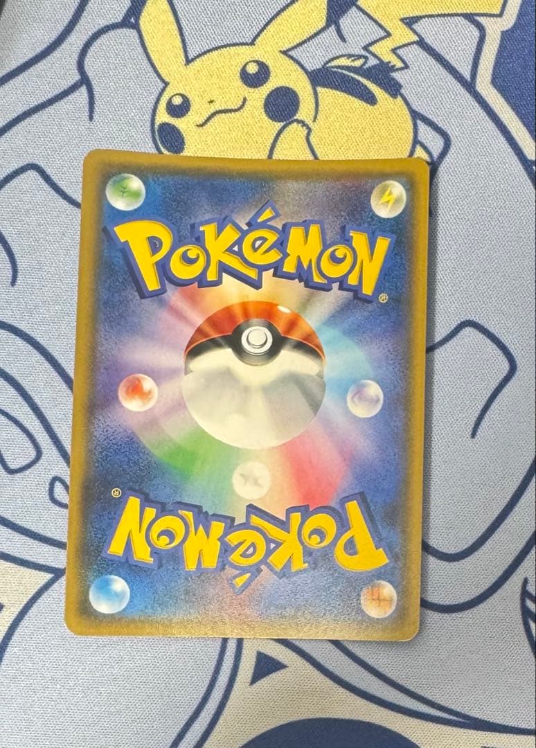 スイレン SR SM4+ GXバトルブースト 118/114